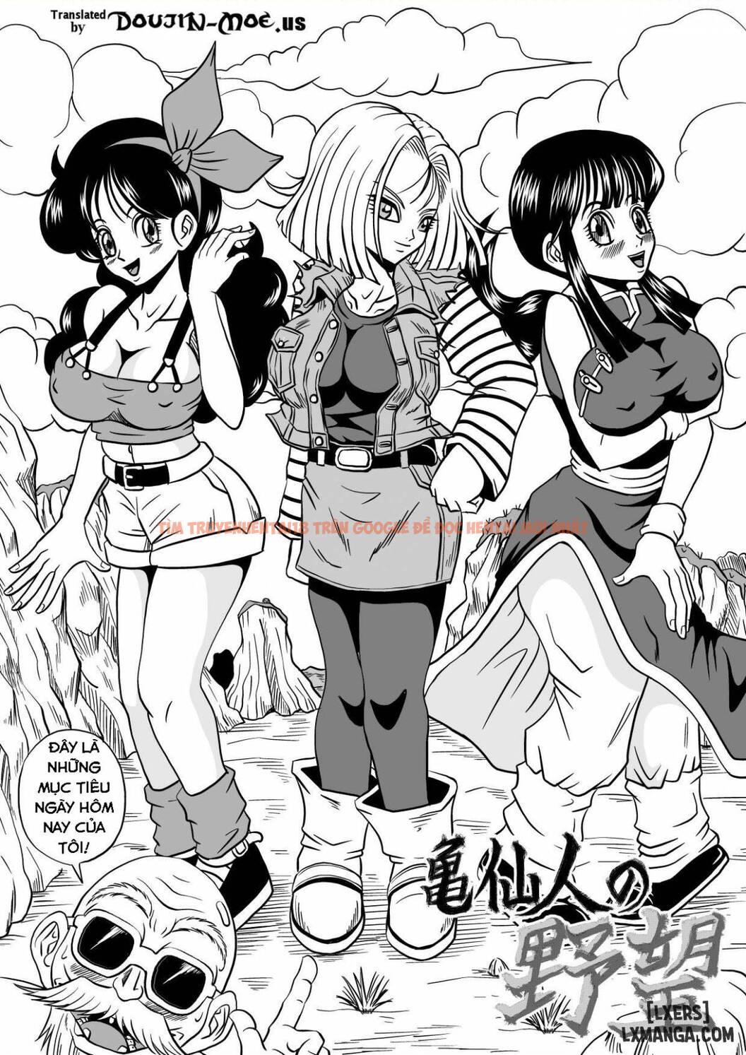 Trang truyện 5 trong truyện tranh Tham Vọng Của Quy Lão Tiên Sinh - Chap 1 - lxmanga.org