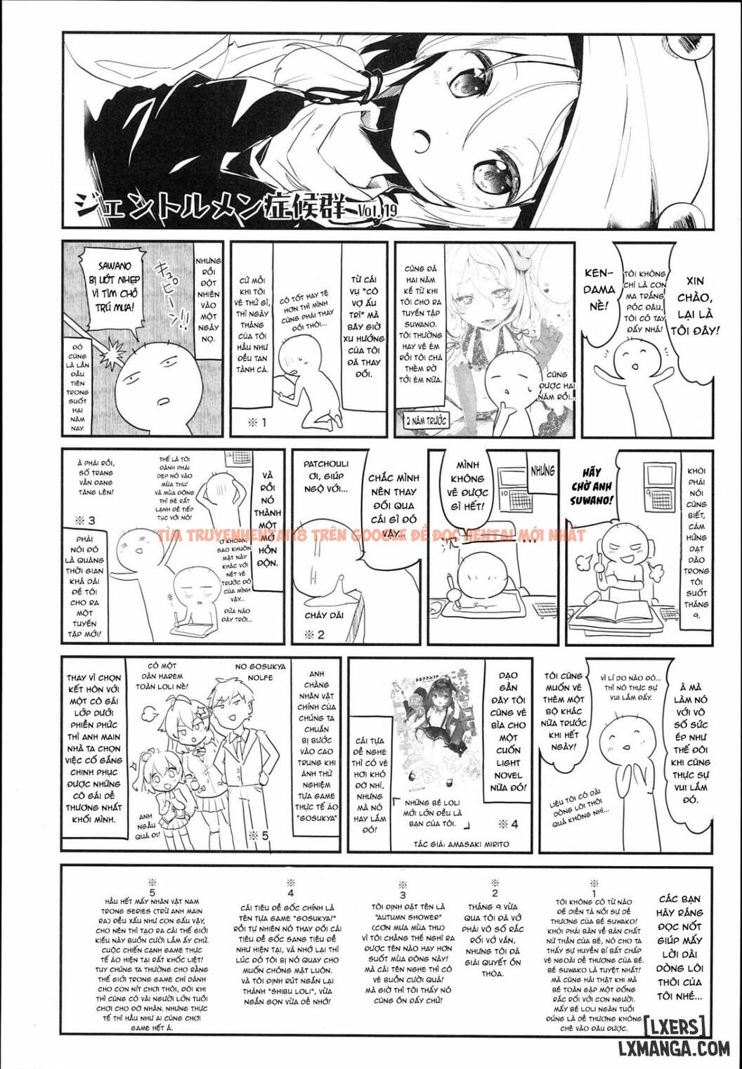Xem ảnh 23 trong truyện hentai Kamisama To Ama Yadori - One Shot - hentaitvn.net