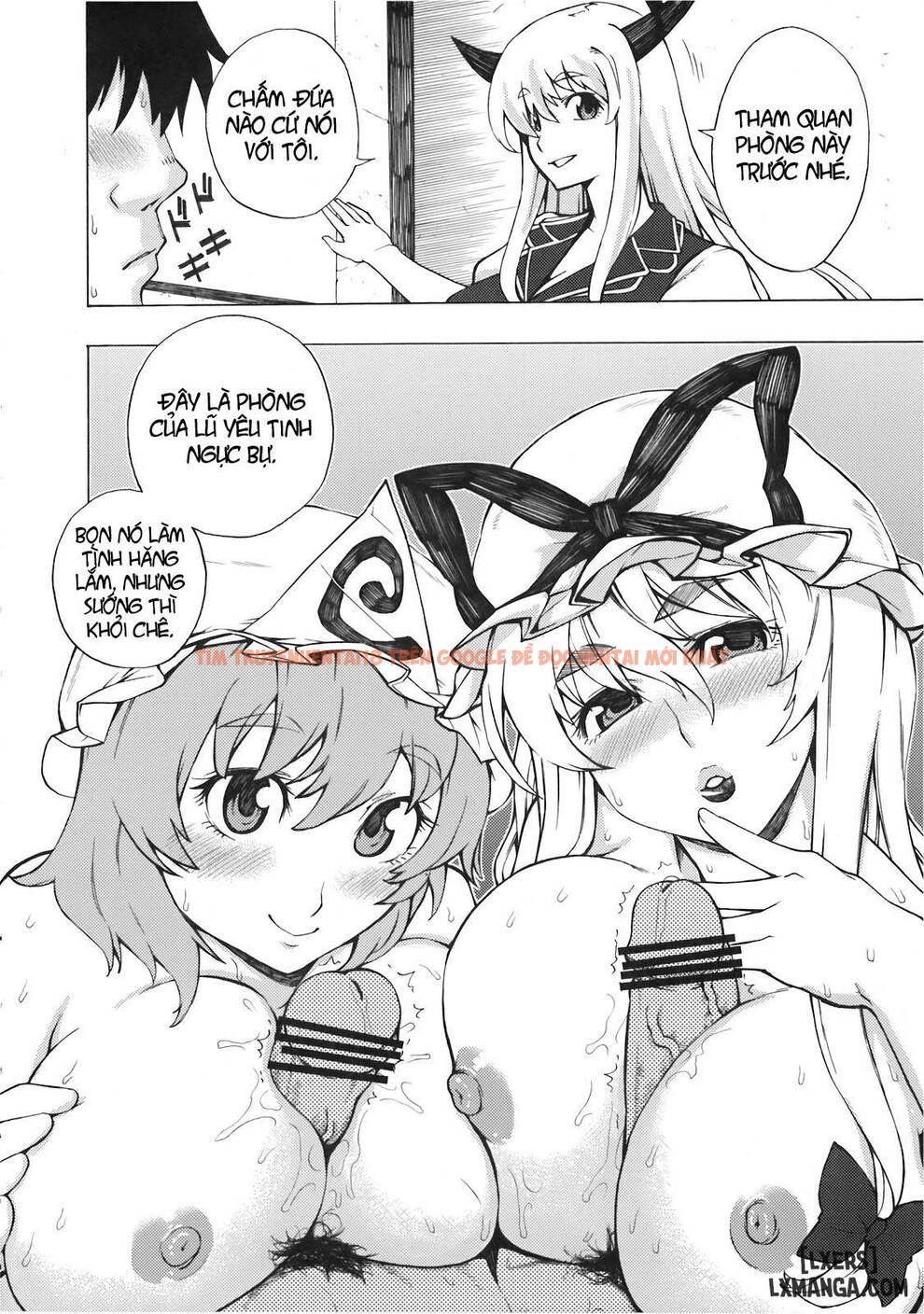 Xem ảnh 6 trong truyện hentai Kamishirasawa Keine No Choukyou Tetsugaku - One Shot - hentaitvn.net