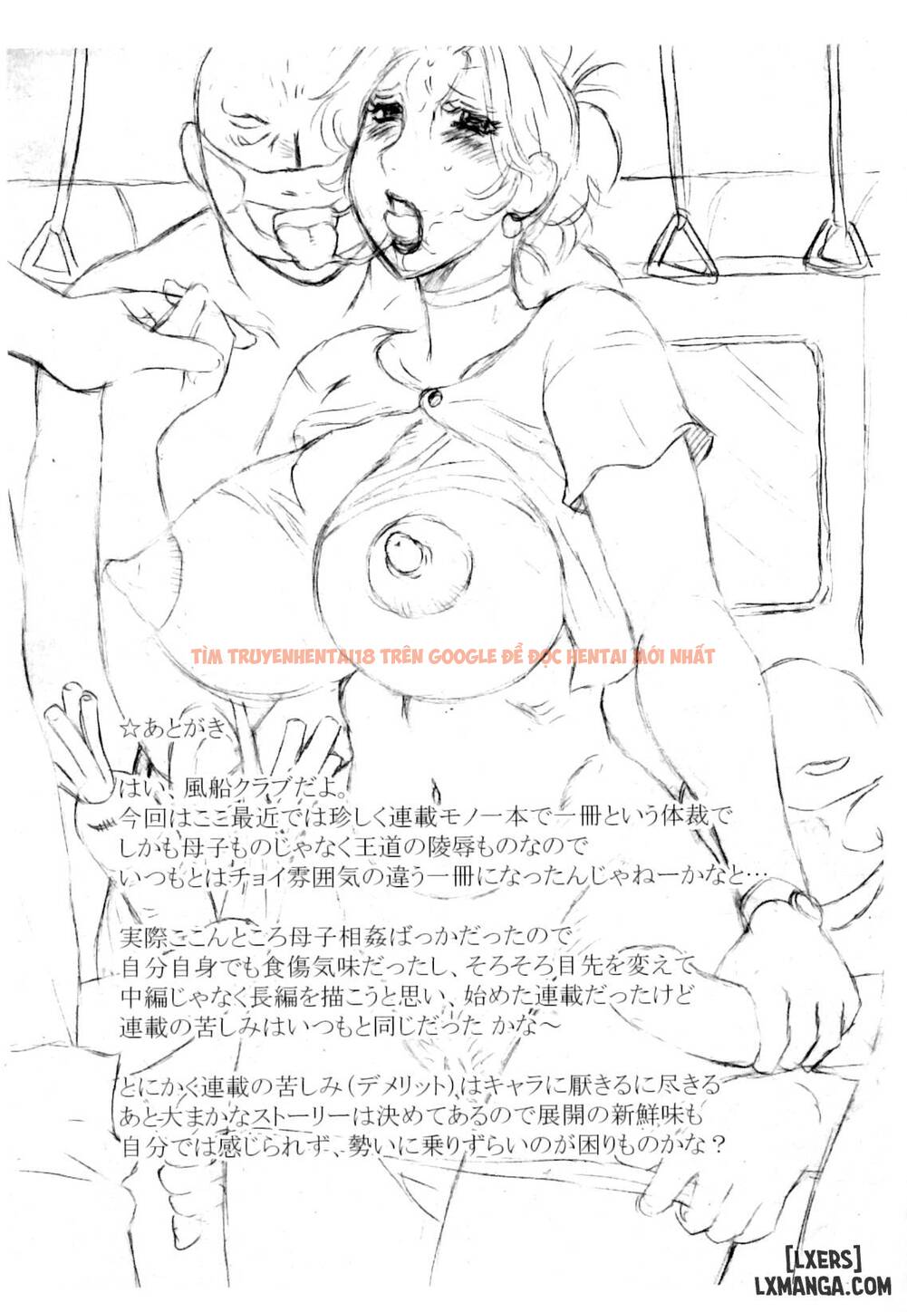 Xem ảnh 22 trong truyện hentai Kan No - Arashi Nikuduma Ryoujoku Jigokuhen - Chapter 9 END - hentaitvn.net