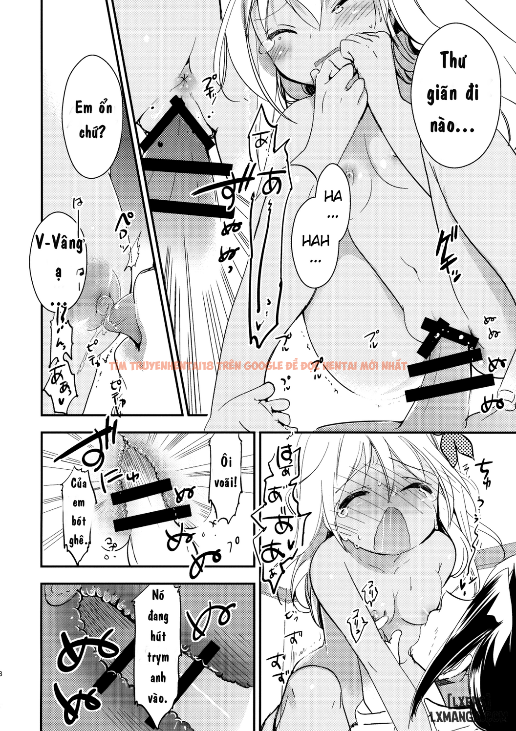 Trang truyện 16 trong truyện tranh Kancollation Ex - One Shot - truyentvn.net