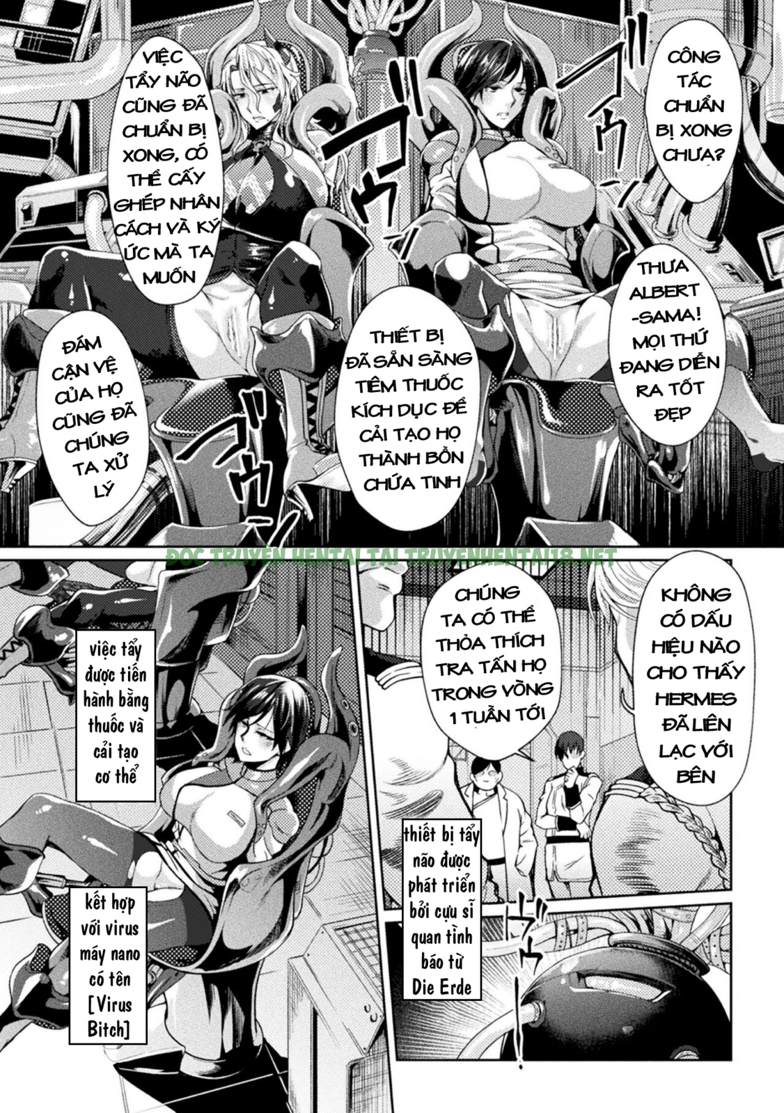 Xem ảnh 13 trong truyện hentai Kangoku Academia - Chapter 1 - truyenhentai18.pro