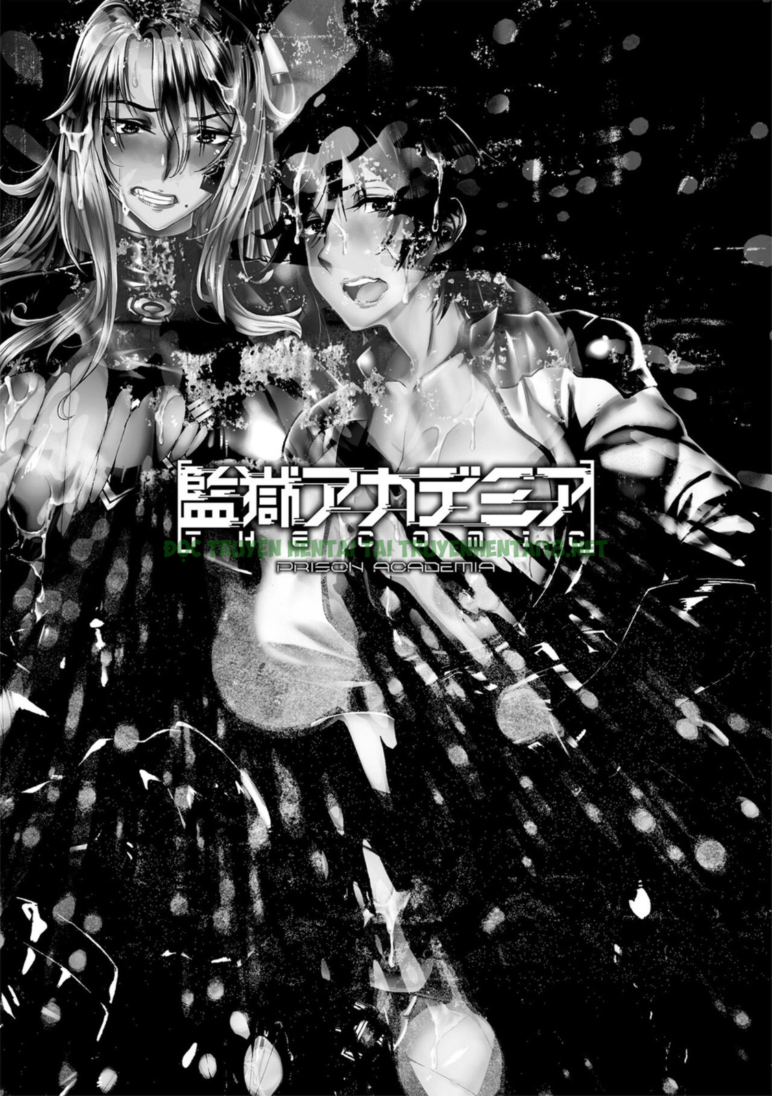 Xem ảnh Kangoku Academia - Chapter 1 - 6 - Hentai24h.Tv