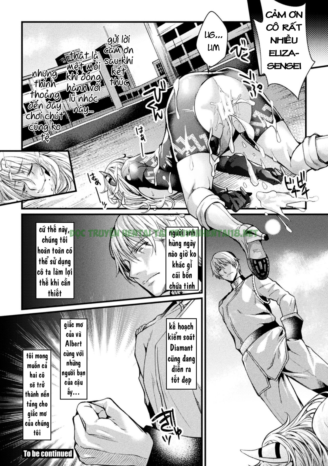Xem ảnh 22 trong truyện hentai Kangoku Academia - Chapter 4 - truyenhentai18.pro