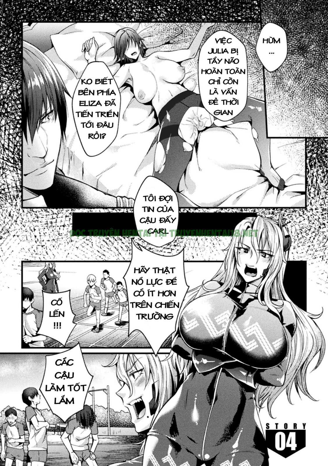 Xem ảnh 3 trong truyện hentai Kangoku Academia - Chapter 4 - truyenhentai18.pro