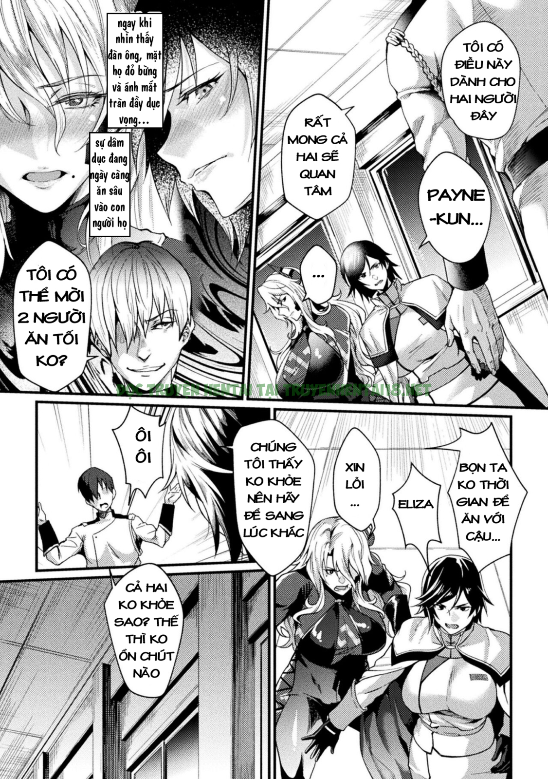 Xem ảnh 4 trong truyện hentai Kangoku Academia - Chapter 5 - truyenhentai18.pro