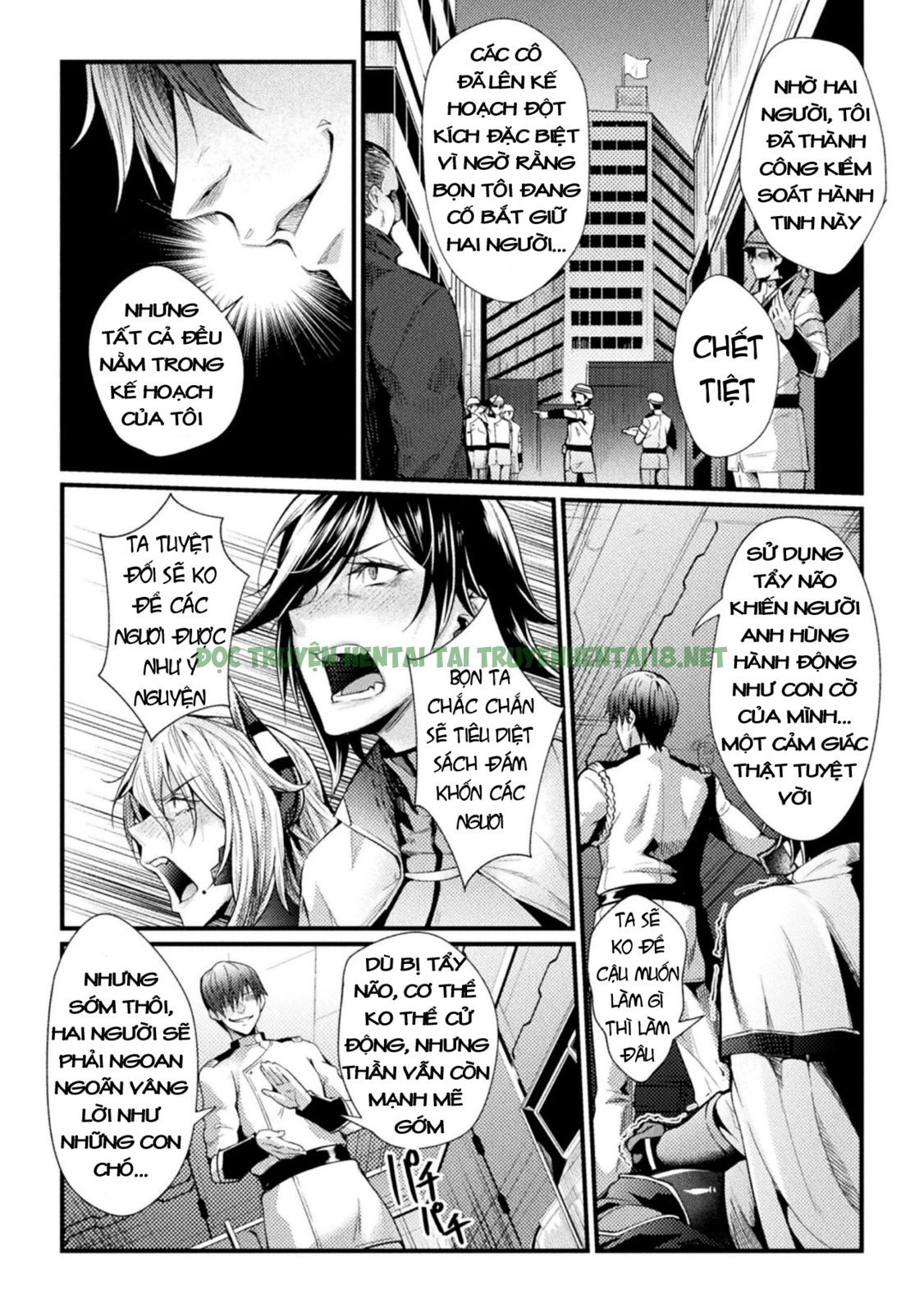 Xem ảnh 6 trong truyện hentai Kangoku Academia - Chapter 7 - truyenhentai18.pro