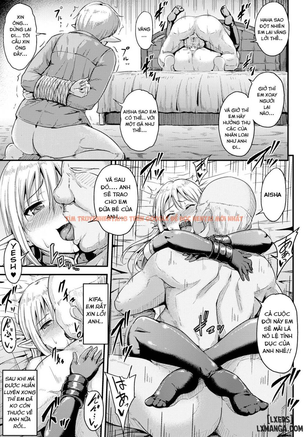 Trang truyện 16 trong truyện tranh Kangoku No Tate ~ Harami Ochiru Elf - One Shot - truyentvn.net