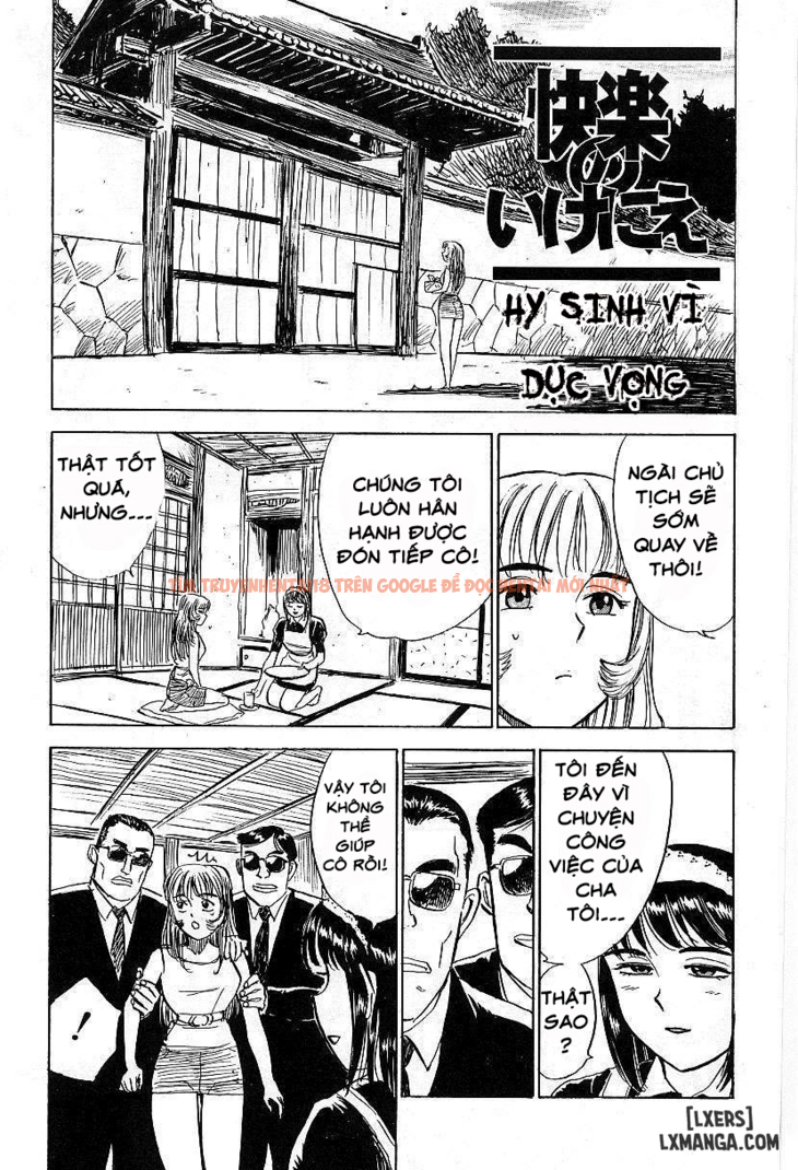 Trang truyện 0 trong truyện tranh Kankin Ryoujoku - Chapter 6 - truyentvn.net