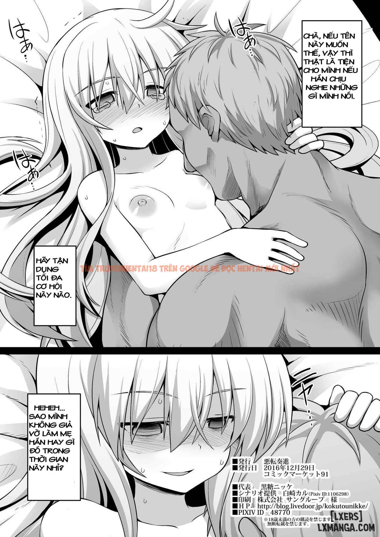 Xem ảnh 12 trong truyện hentai Kanmusu Chakunin Sonogo - One Shot - hentaitvn.net
