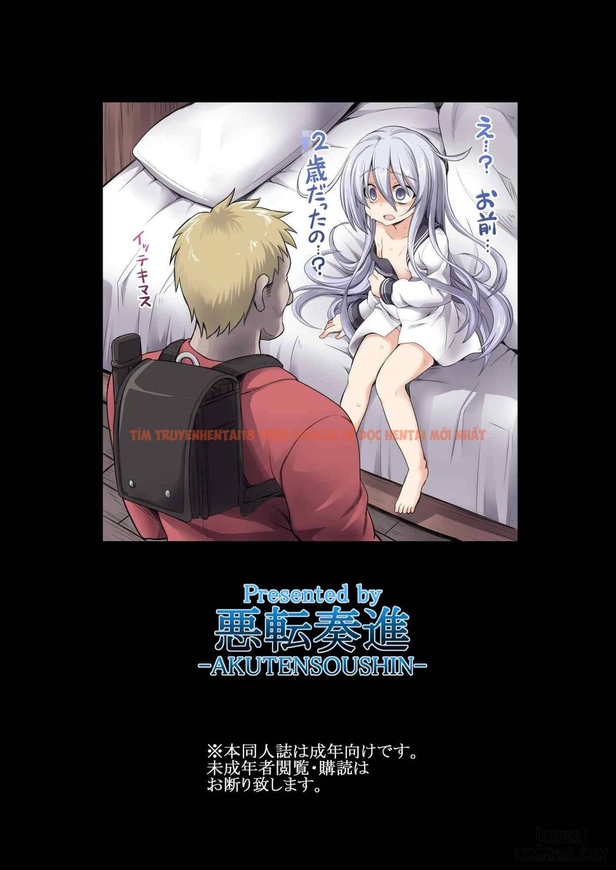 Xem ảnh 13 trong truyện hentai Kanmusu Chakunin Sonogo - One Shot - hentaitvn.net