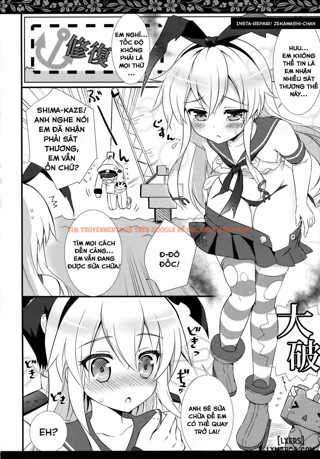 Trang truyện 4 trong truyện tranh Kanmusu Collection - One Shot - hentai24h.pro