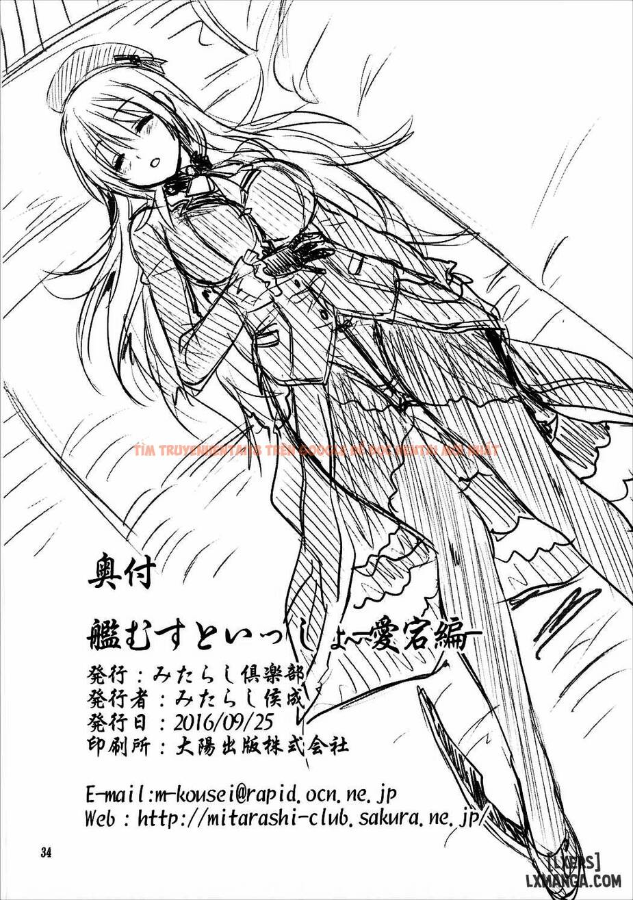 Xem ảnh Kanmusu To Issho -atago Hen - One Shot - 32 - HentaiTruyen.fun