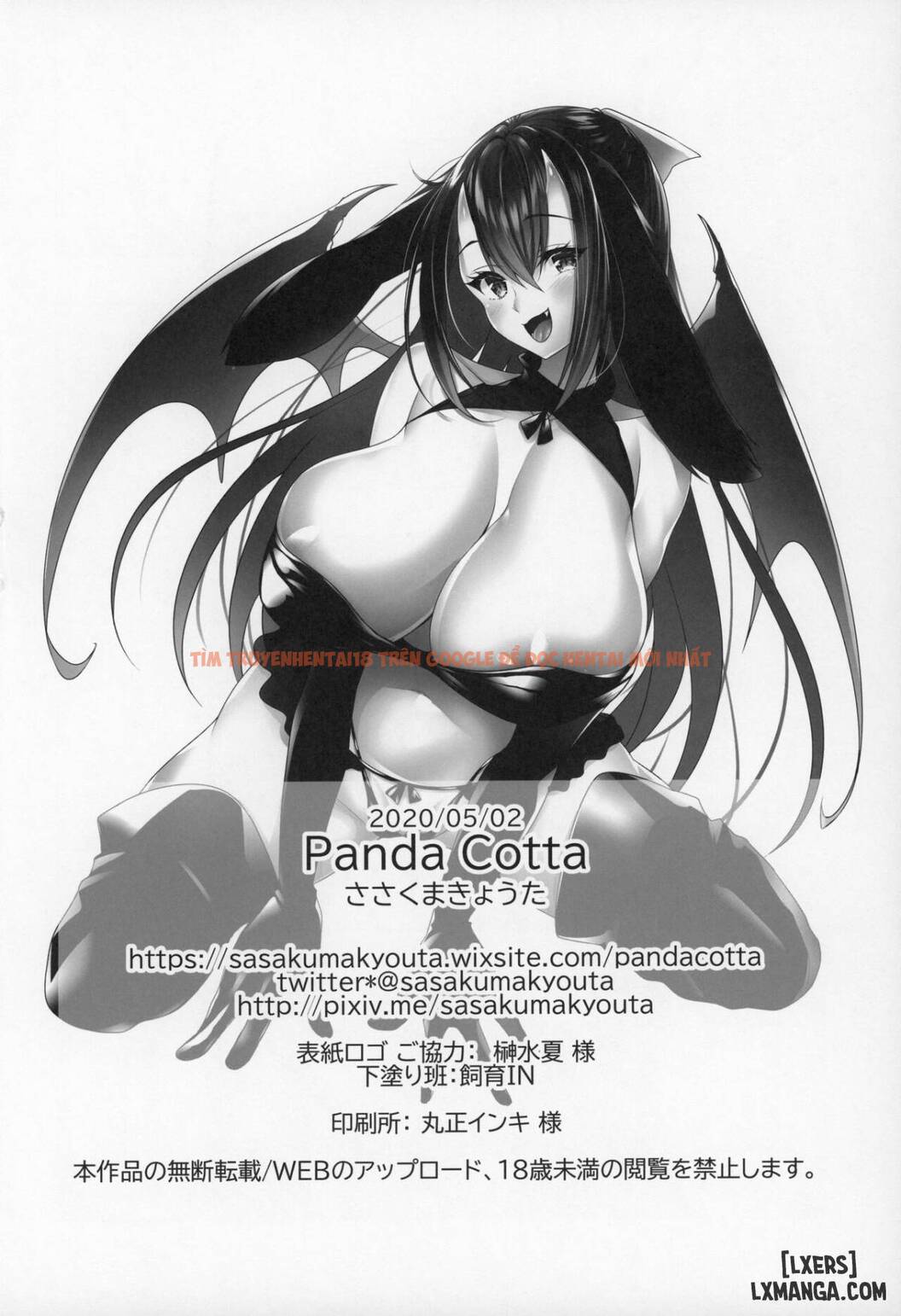 Trang truyện 24 trong truyện tranh Kanojo Ga Dekitara Pet Ga Yande Succubus - One Shot - www.truyentvn.net