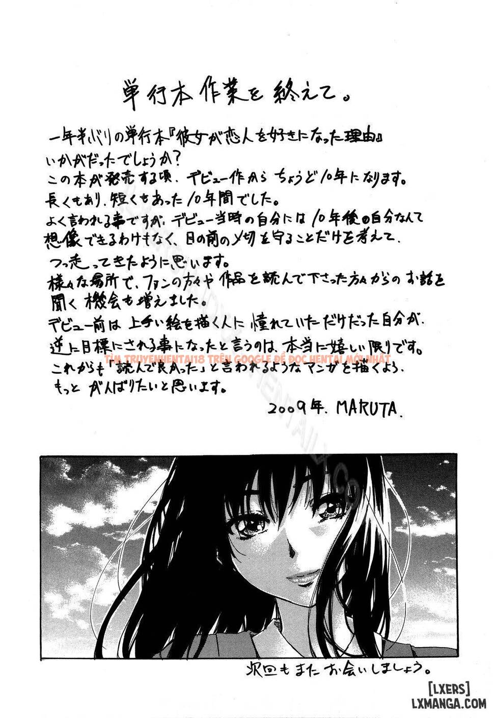 Xem ảnh 23 trong truyện hentai Kanojo Ga Kimi O Suki Ni Natta Wake - Chapter 9 END - hentaitvn.net