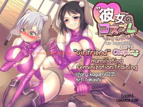 Xem ảnh 3 trong truyện hentai Kanojo No Cosplay ~Chijoku No Nyotaika Choukyou!!~ - One Shot. - hentaitvn.net
