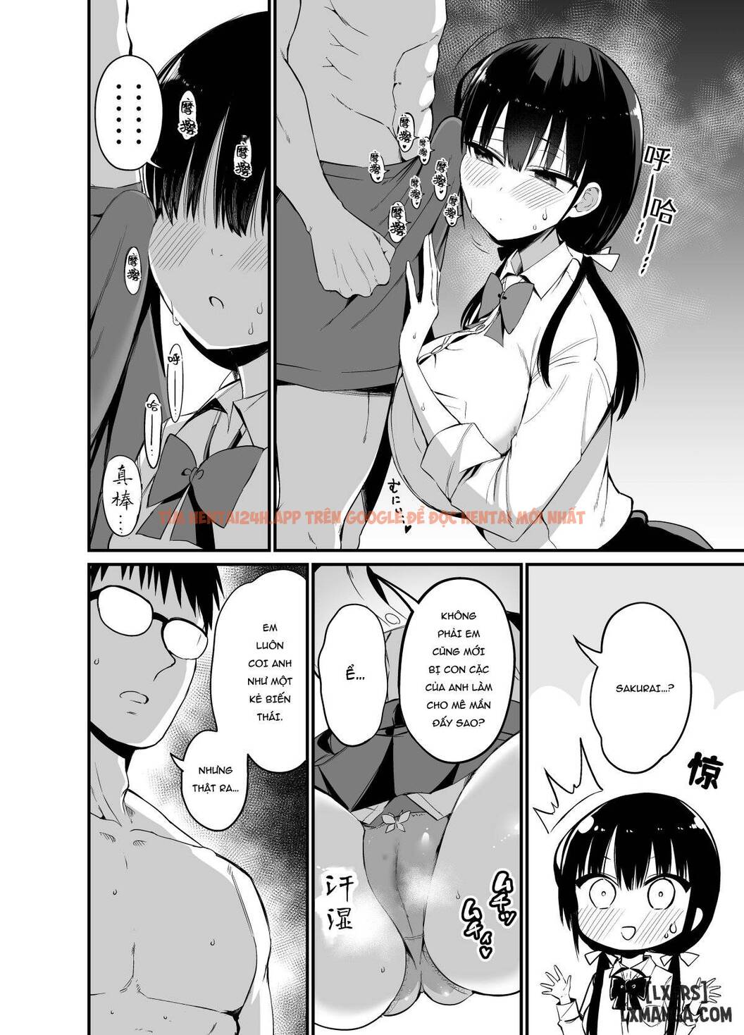 Xem ảnh Kanojo No Imouto Ga Kyonyuu Miniskir Jk De Koakuma-kei 4 - One Shot - 10 - TruyenVN.APP Xem ảnh Kanojo No Imouto Ga Kyonyuu Miniskir Jk De Koakuma-kei 4 - One Shot - 10 - TruyenVN.APP