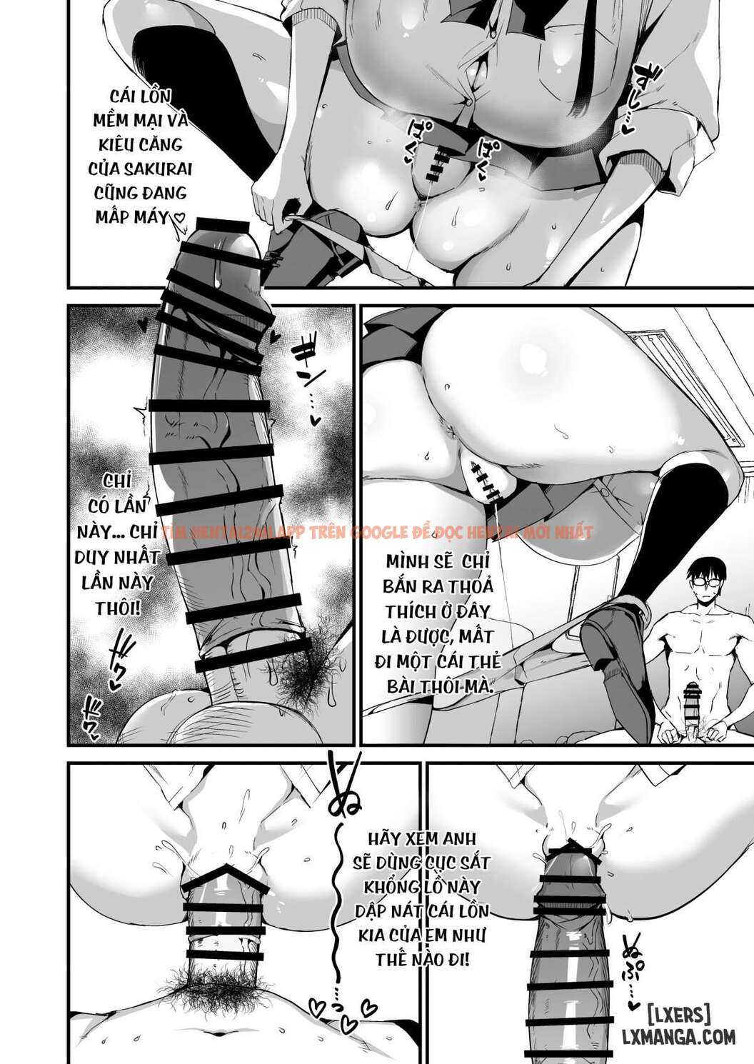 Xem ảnh Kanojo No Imouto Ga Kyonyuu Miniskir Jk De Koakuma-kei 5 - One Shot - 19 - TruyenVN.APP