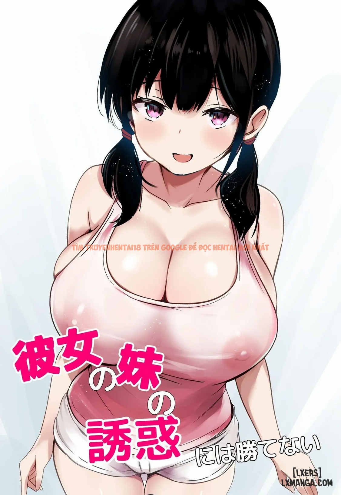 Xem ảnh Kanojo No Imouto No Yuuwaku Ni Wa Katenai - Chapter 1 - page_001 - Truyenhentaiz.net Xem ảnh Kanojo No Imouto No Yuuwaku Ni Wa Katenai - Chapter 1 - page_001 - Truyenhentaiz.net