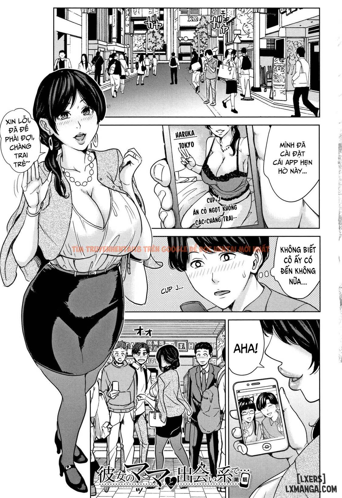 Trang truyện 7 trong truyện tranh Kanojo No Mama To Deaikei De - Chapter 1 - www.truyentvn.net