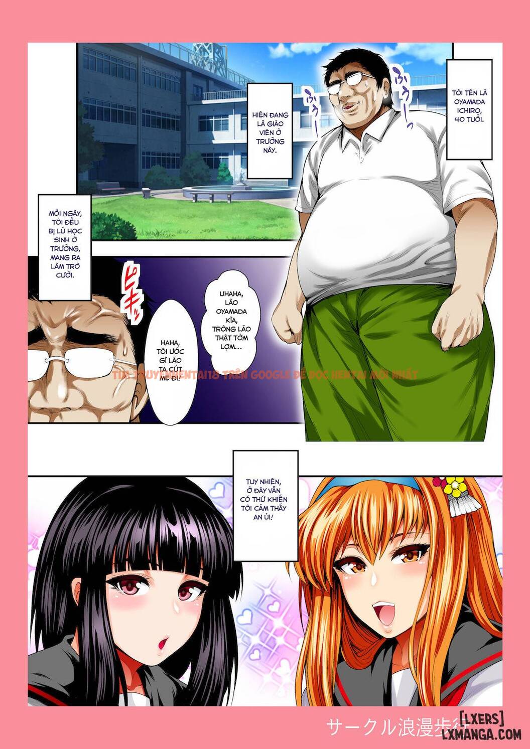 Xem ảnh 1 trong truyện hentai Kanojo-Tachi Wa Chuunen Kyoushi To Nuppori Sex Suru - One Shot - hentaitvn.net