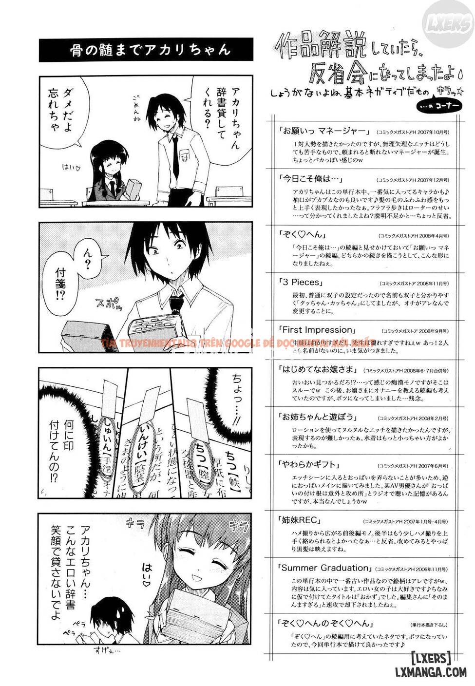 Trang truyện 6 trong truyện tranh Karadajuu, Nurunuru Desu - Chapter 1 - www.truyentvn.net