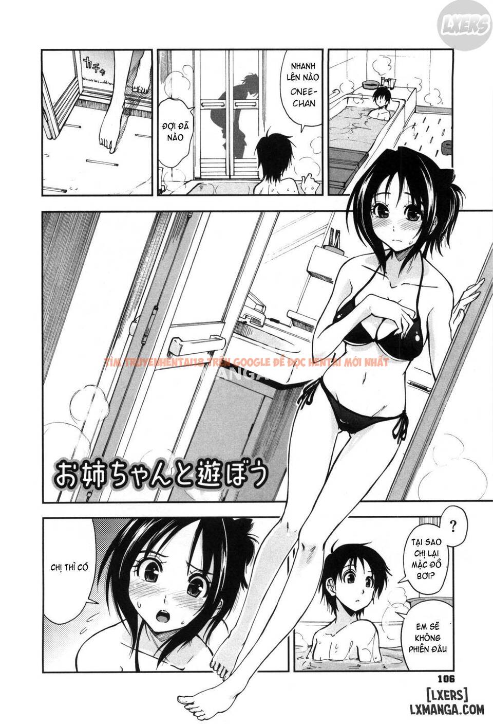 Xem ảnh 4 trong truyện hentai Karadajuu, Nurunuru Desu - Chapter 7 - hentaitvn.net