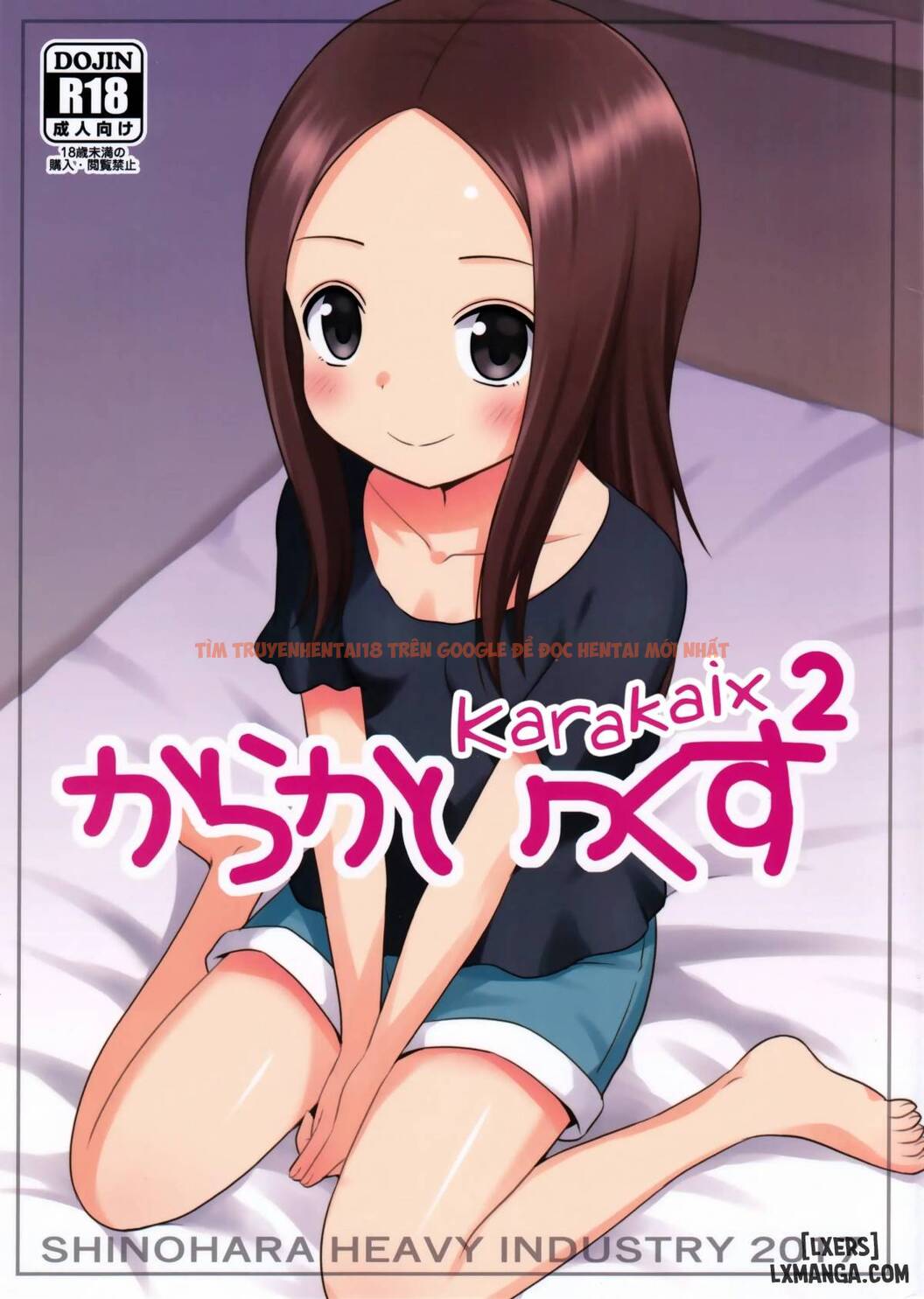 Em Gái Loli KarakaiX 2 - One Shot