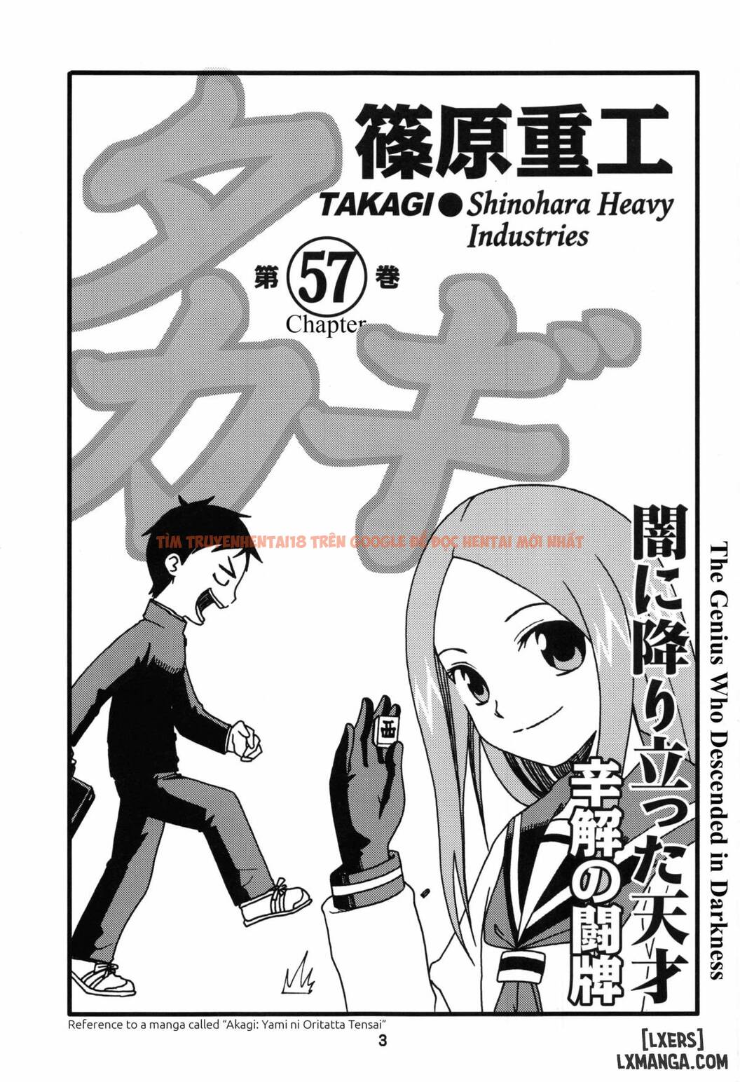 Em Gái Loli KarakaiX 2 - One Shot
