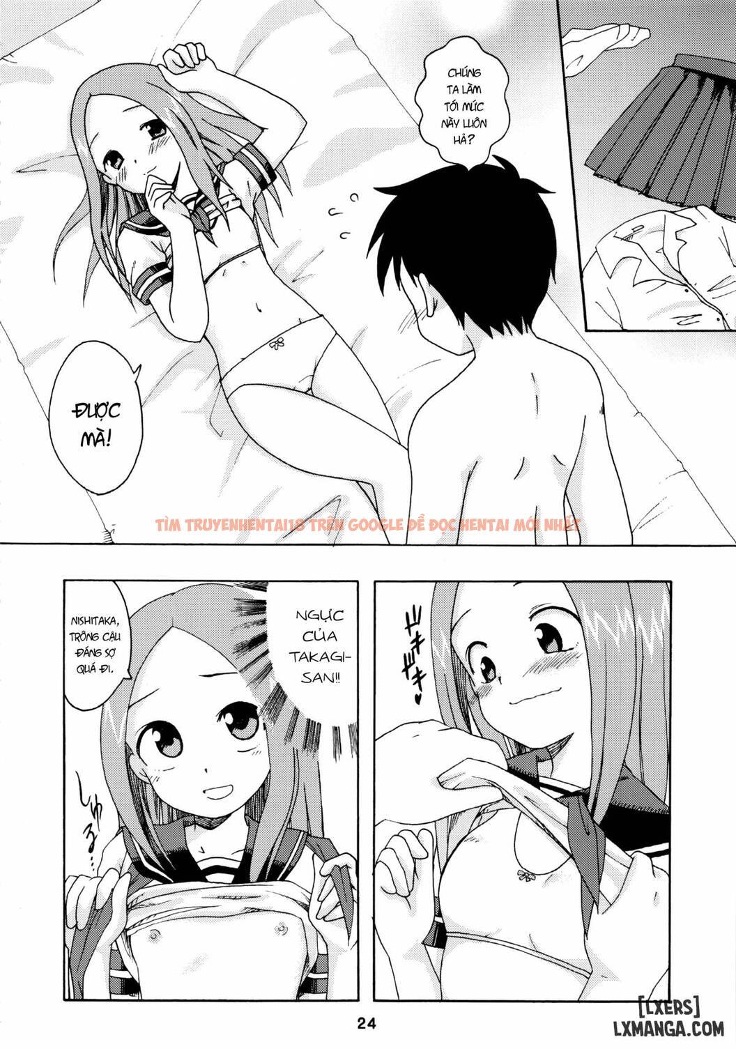 Em Gái Loli KarakaiX 2 - One Shot