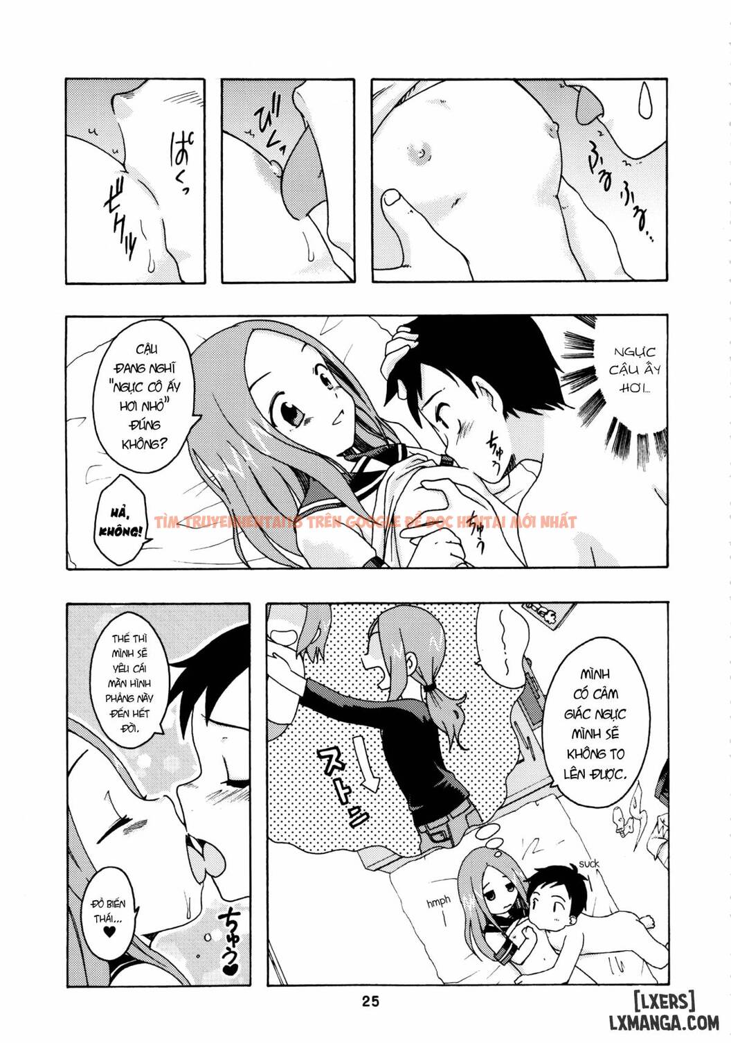 Em Gái Loli KarakaiX 2 - One Shot