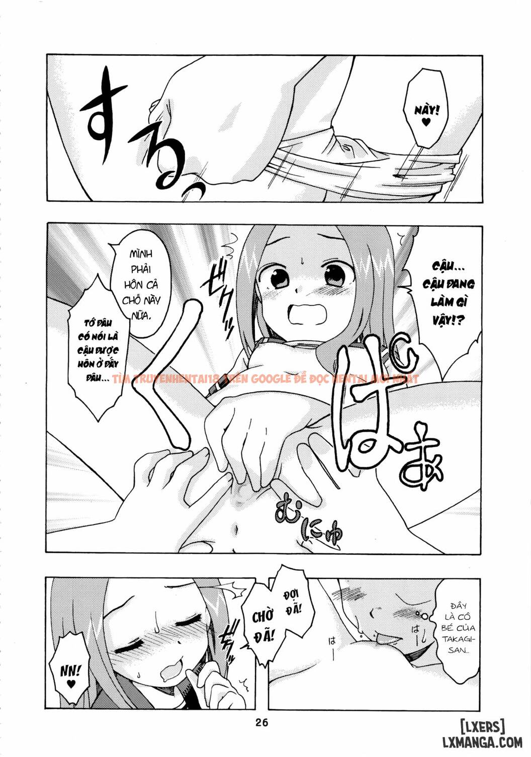 Em Gái Loli KarakaiX 2 - One Shot