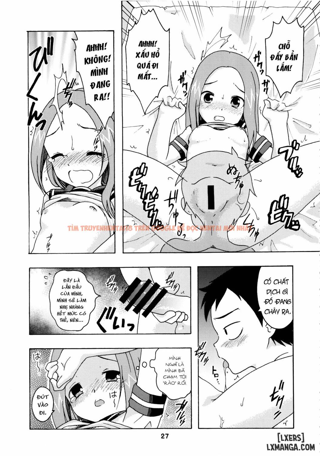 Em Gái Loli KarakaiX 2 - One Shot