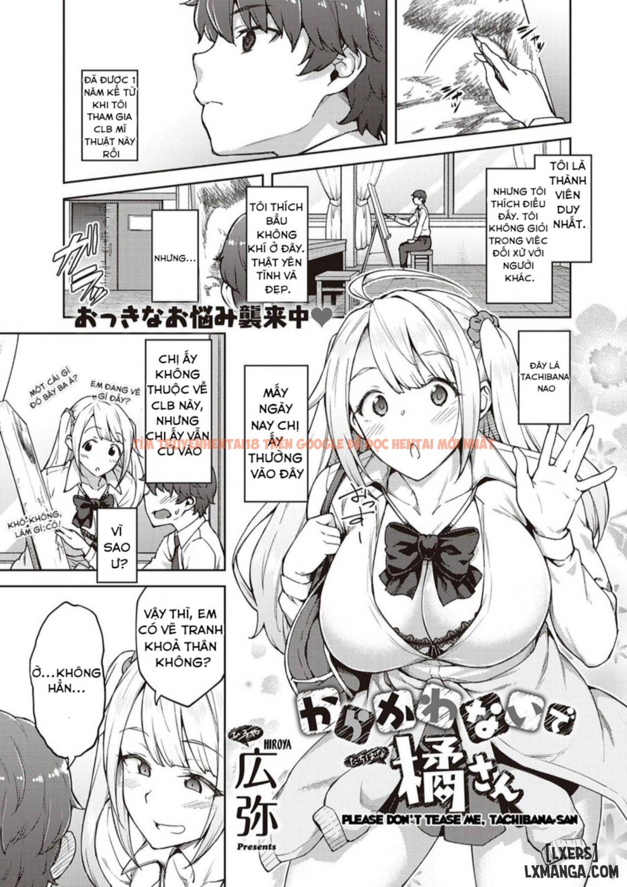 Xem ảnh 0 trong truyện hentai Karakawanaide Tachibana-san - One Shot - hentaitvn.net