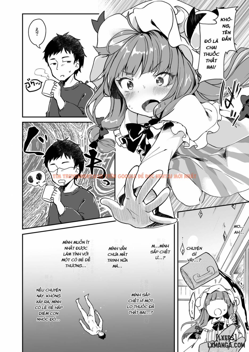 Xem ảnh 5 trong truyện hentai Karakuchi Patchouli-Sama - One Shot - hentaitvn.net