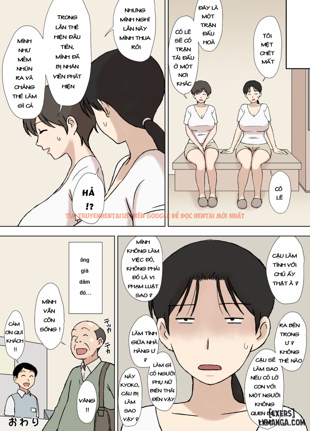 Xem ảnh 34 trong truyện hentai Karamare Tsuma No Kyōko-San Sauna De Taiketsu - One Shot - hentaitvn.net
