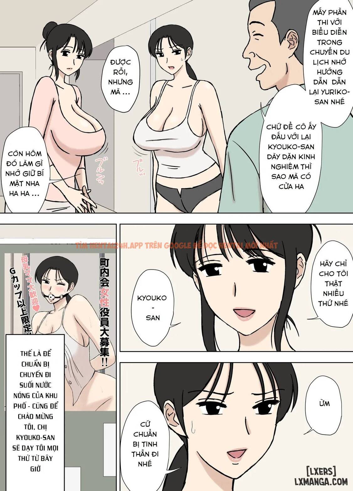 Xem ảnh Karamare Tsuma No Kyouko-san 9 - One Shot - 3 693eca8025f74 - Truyenhentaiz.net Xem ảnh Karamare Tsuma No Kyouko-san 9 - One Shot - 3 693eca8025f74 - Truyenhentaiz.net