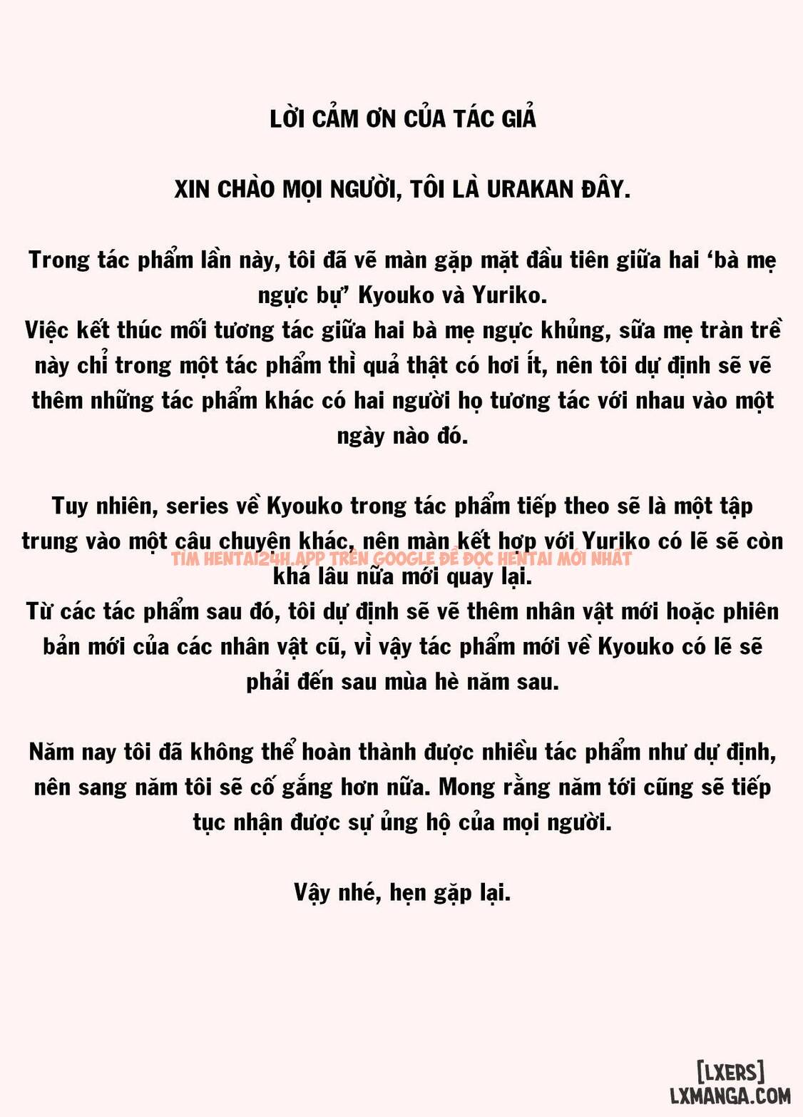 Xem ảnh Karamare Tsuma No Kyouko-san 9 - One Shot - 39 693eca8025f74 - Truyenhentaiz.net Xem ảnh Karamare Tsuma No Kyouko-san 9 - One Shot - 39 693eca8025f74 - Truyenhentaiz.net