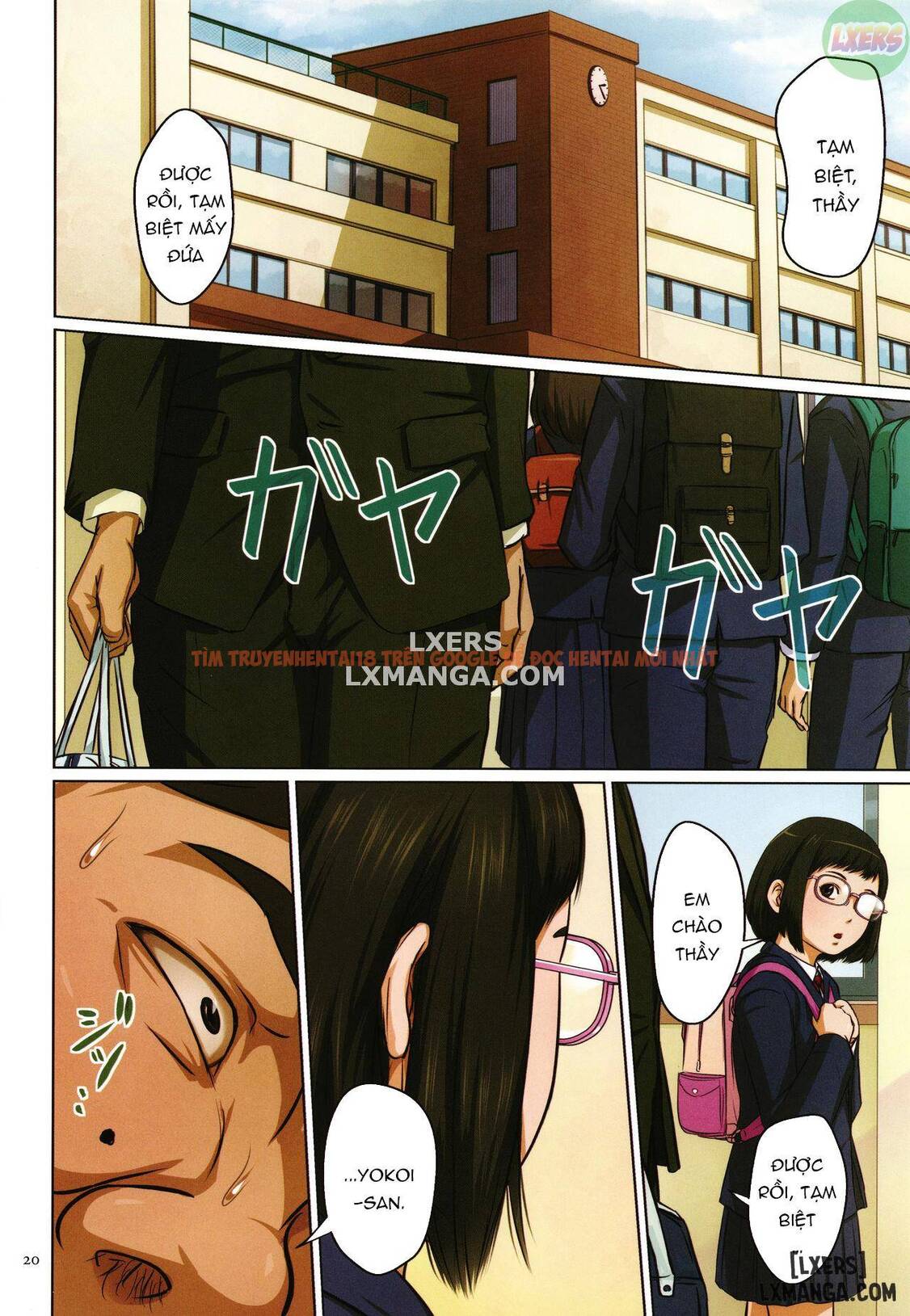 Xem ảnh 24 trong truyện hentai Karamitsuku Shisen 2 - Chapter 1 - www.hentaitvn.net