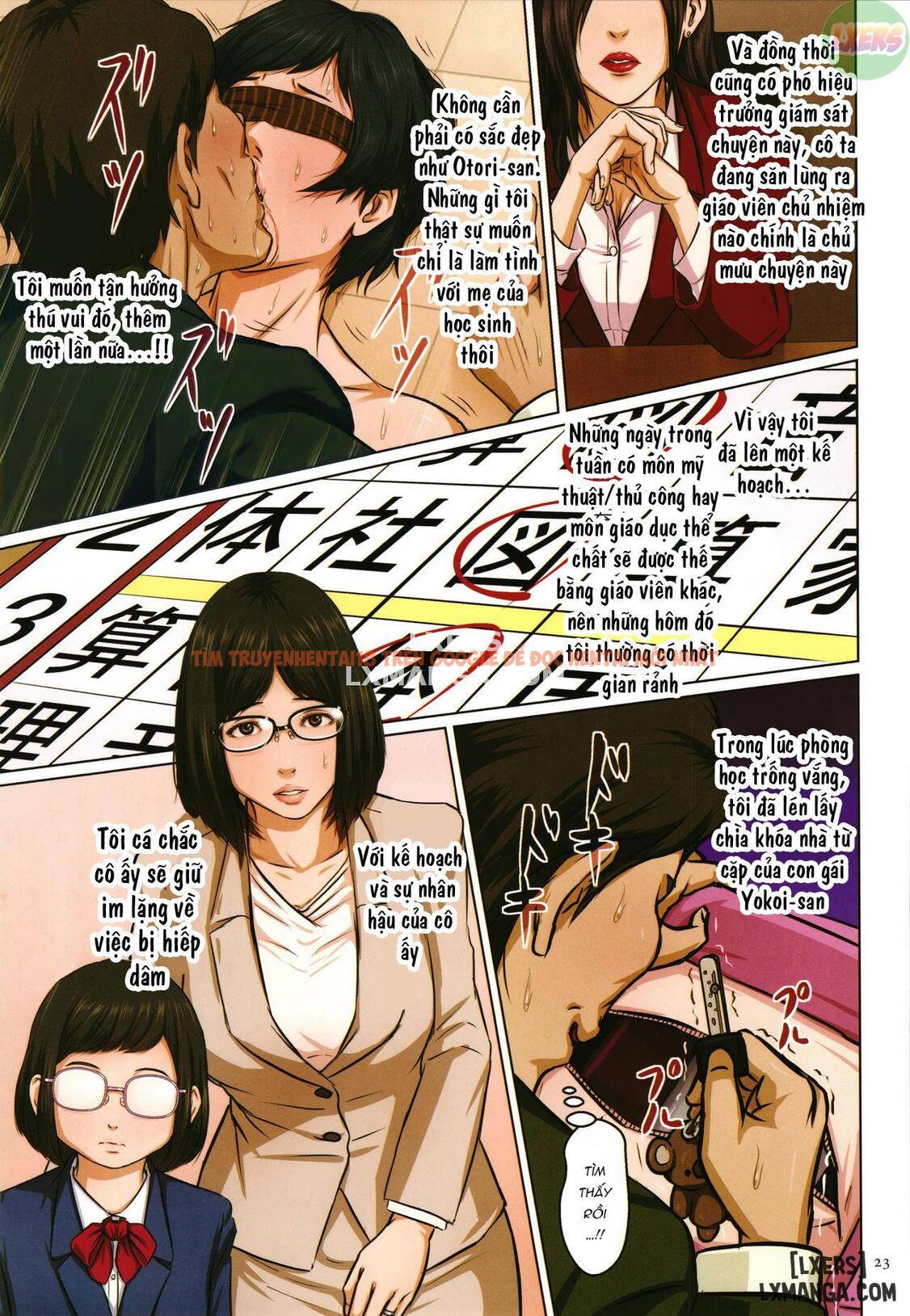 Xem ảnh 27 trong truyện hentai Karamitsuku Shisen 2 - Chapter 1 - www.hentaitvn.net