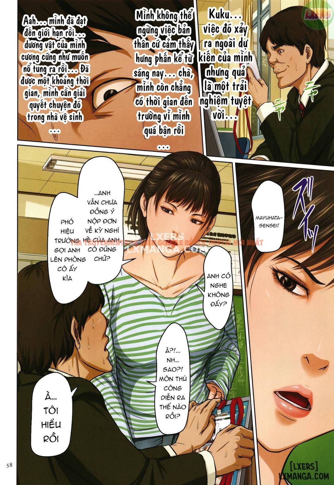 Xem ảnh 16 trong truyện hentai Karamitsuku Shisen 2 - Chapter 3 - www.hentaitvn.net