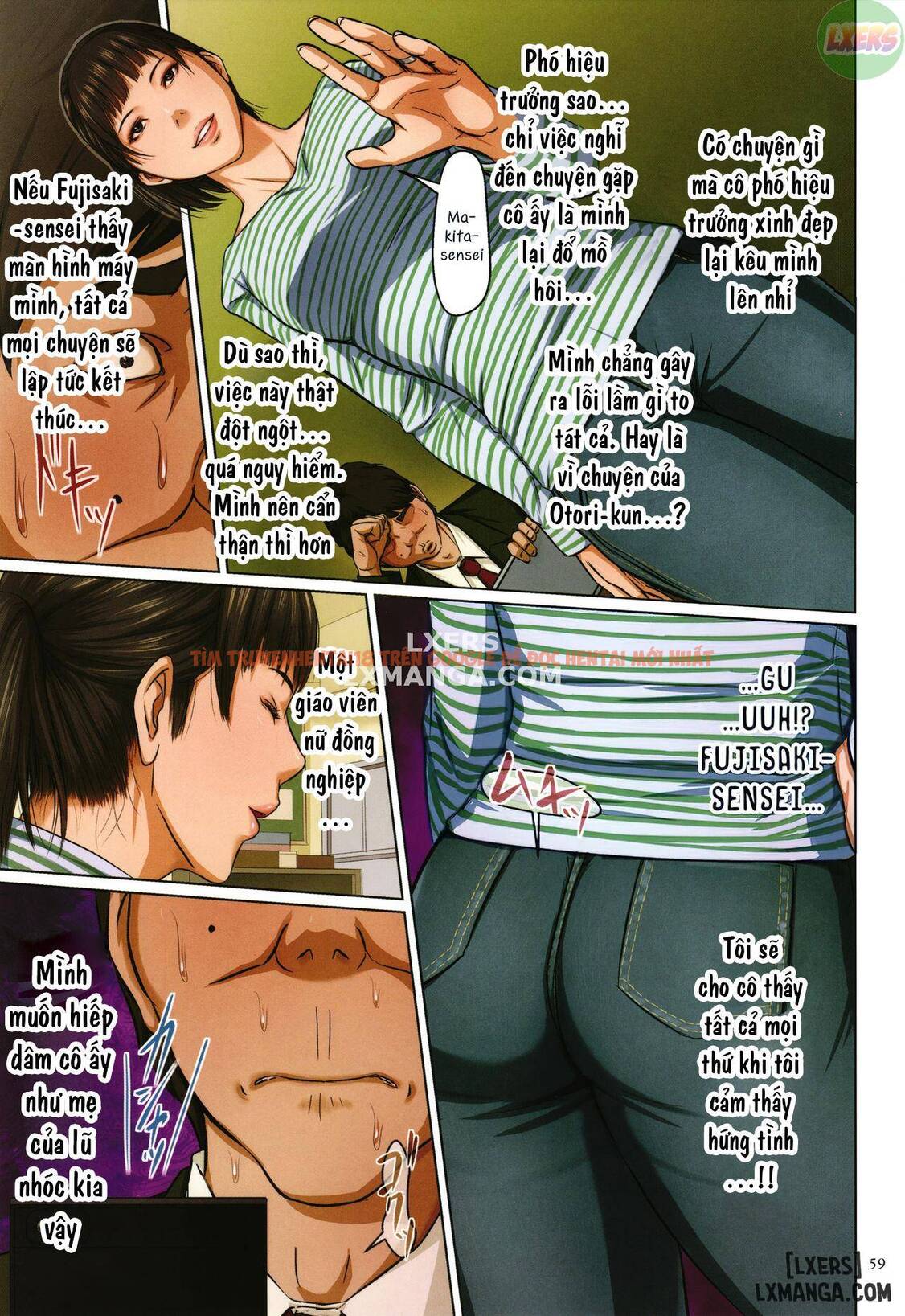Xem ảnh 17 trong truyện hentai Karamitsuku Shisen 2 - Chapter 3 - www.hentaitvn.net