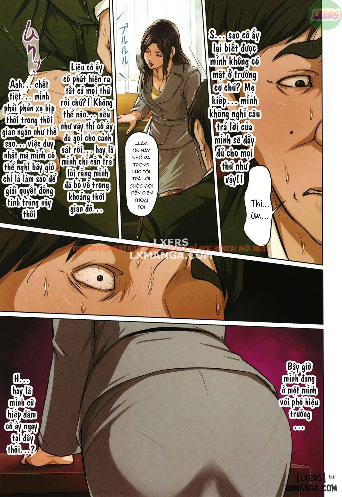 Xem ảnh 19 trong truyện hentai Karamitsuku Shisen 2 - Chapter 3 - www.hentaitvn.net