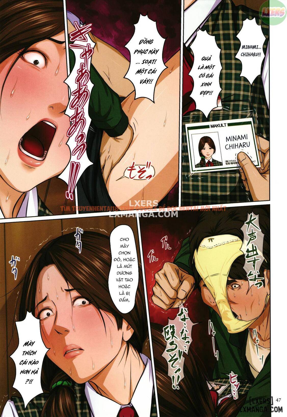 Xem ảnh 5 trong truyện hentai Karamitsuku Shisen 2 - Chapter 3 - www.hentaitvn.net