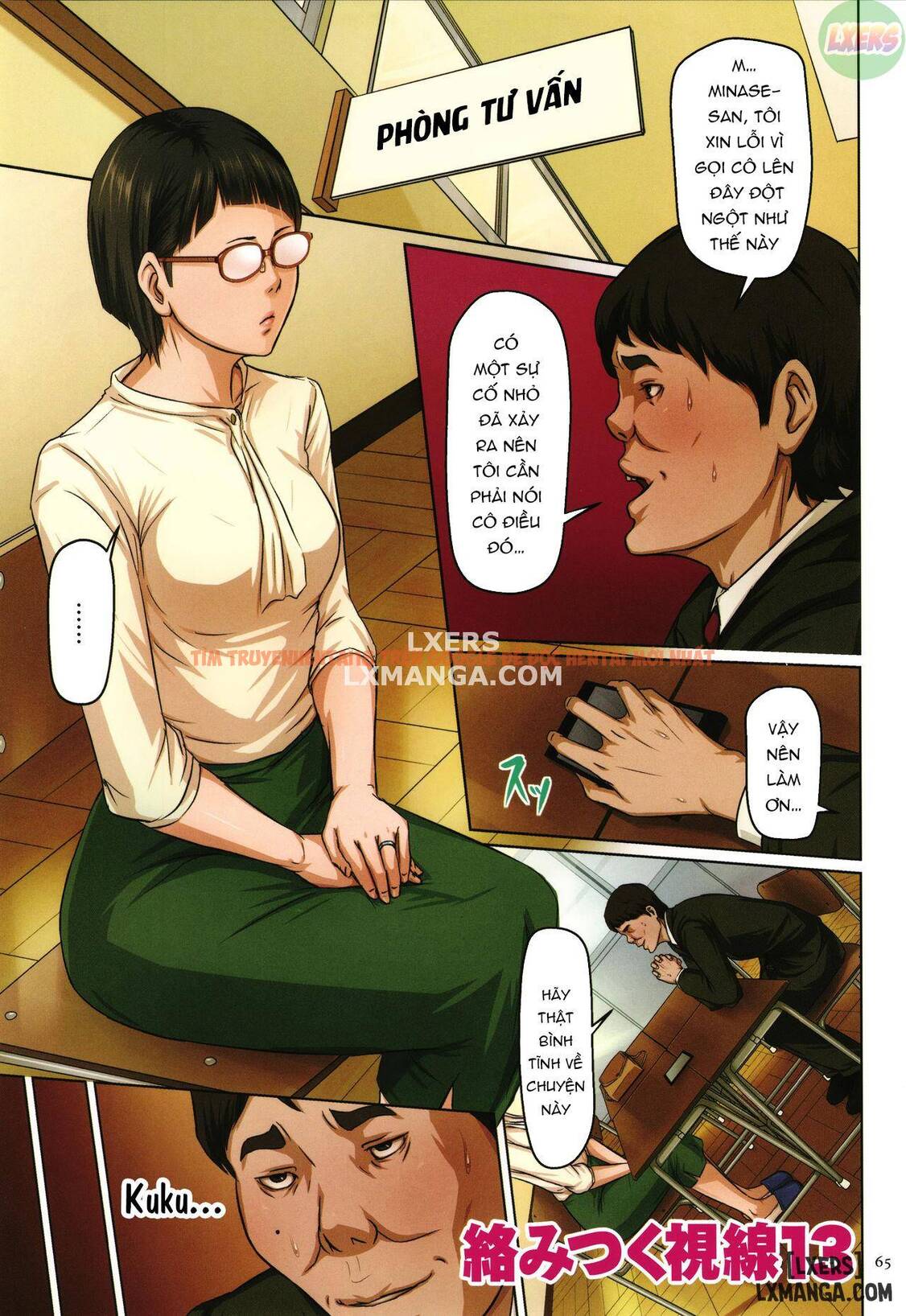 Xem ảnh 3 trong truyện hentai Karamitsuku Shisen 2 - Chapter 4 - www.hentaitvn.net