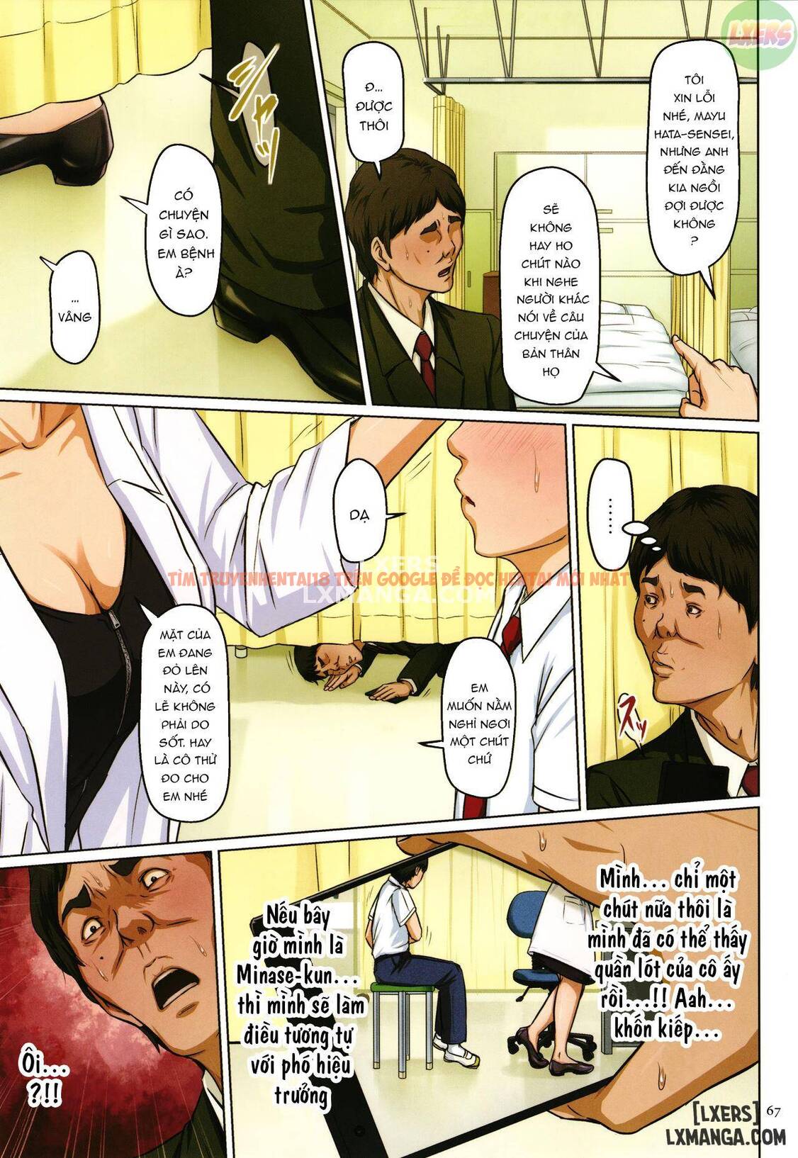 Xem ảnh 5 trong truyện hentai Karamitsuku Shisen 2 - Chapter 4 - www.hentaitvn.net