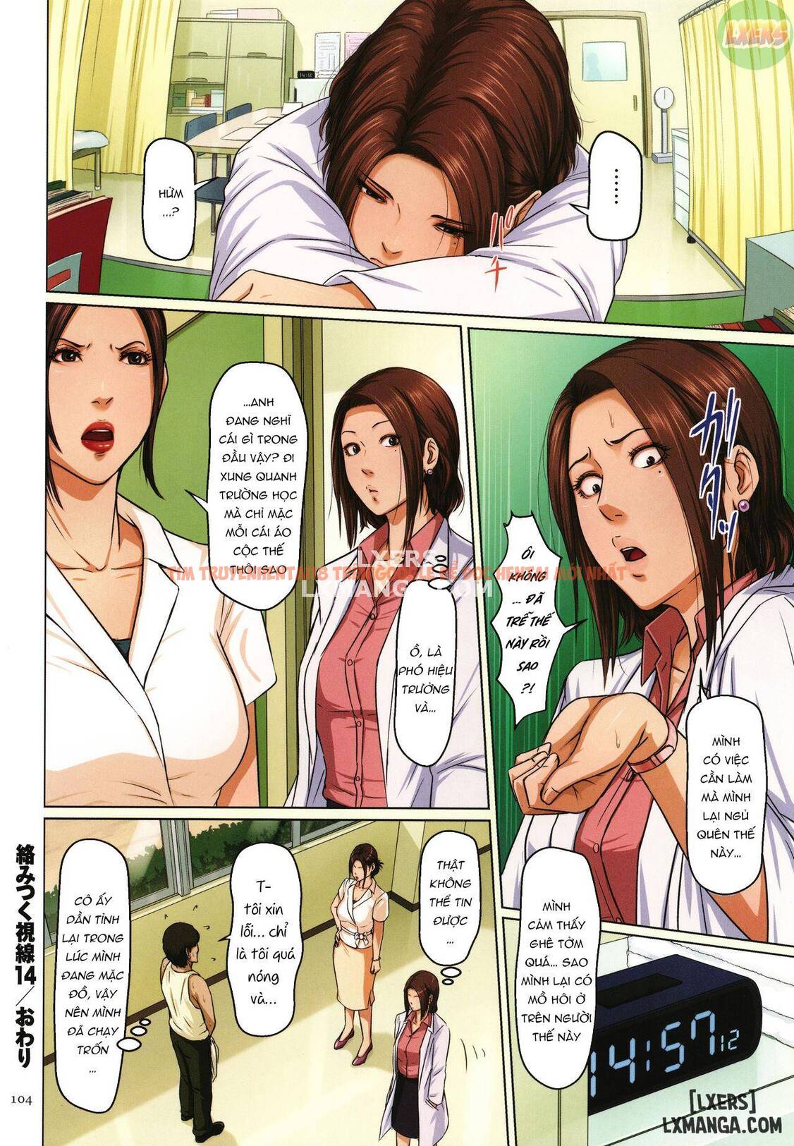 Xem ảnh 22 trong truyện hentai Karamitsuku Shisen 2 - Chapter 5 - www.hentaitvn.net