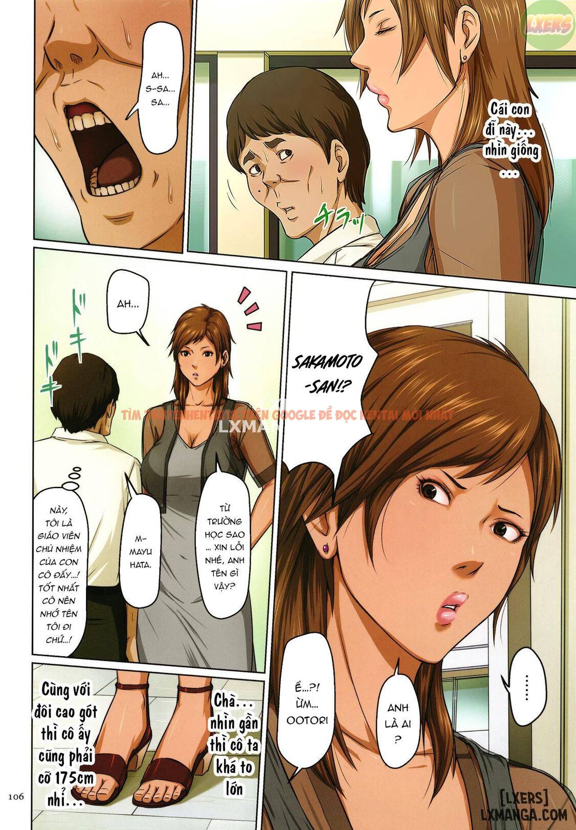 Xem ảnh 4 trong truyện hentai Karamitsuku Shisen 2 - Chapter 6 - hentaitvn.net