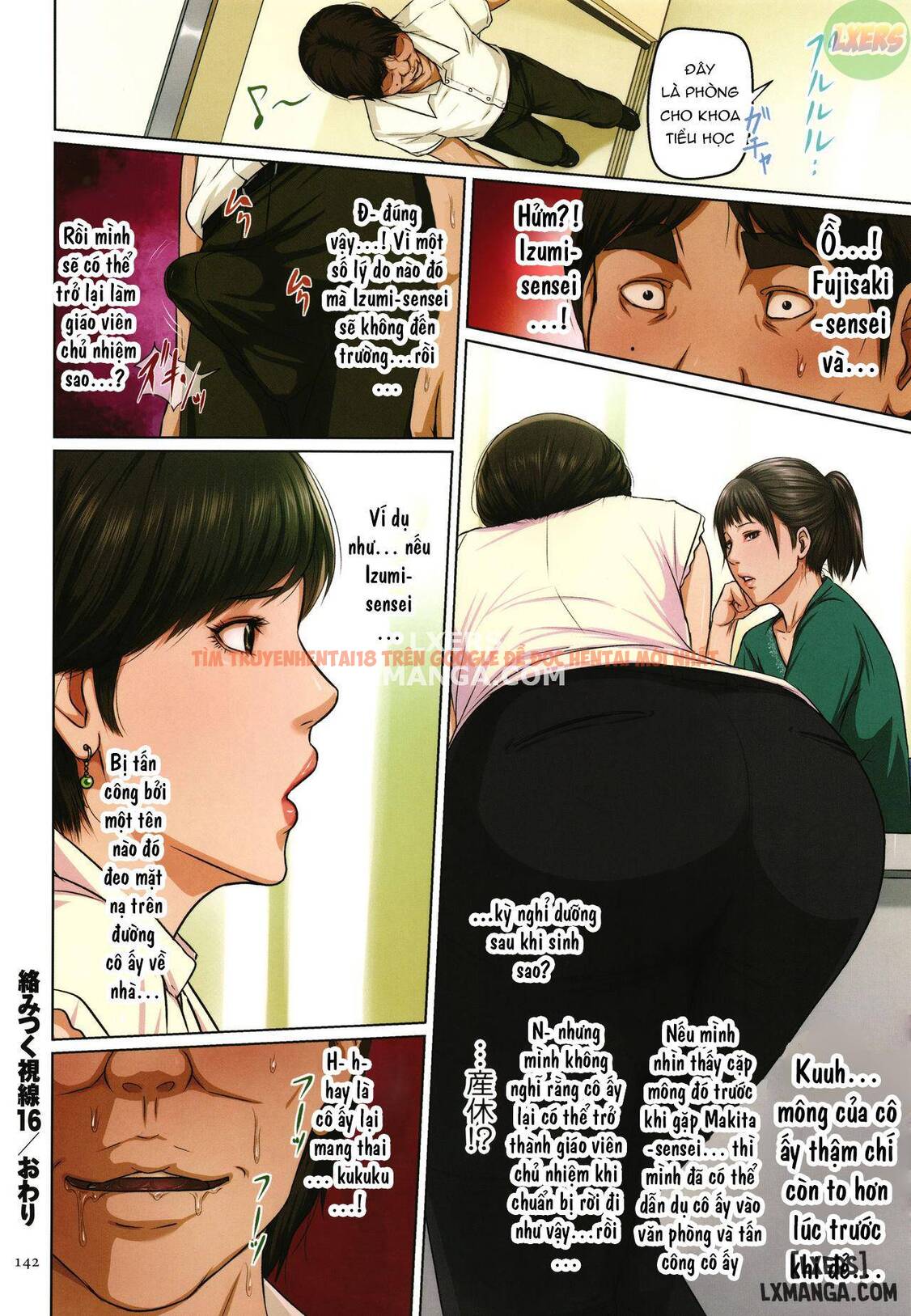 Xem ảnh 20 trong truyện hentai Karamitsuku Shisen 2 - Chapter 7 - www.hentaitvn.net