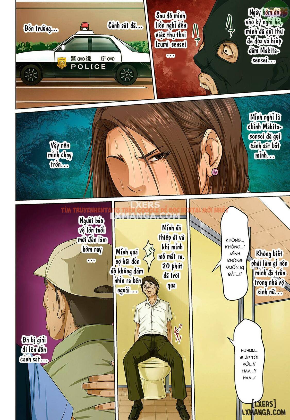 Xem ảnh 4 trong truyện hentai Karamitsuku Shisen 2 - Chapter 8 - www.hentaitvn.net
